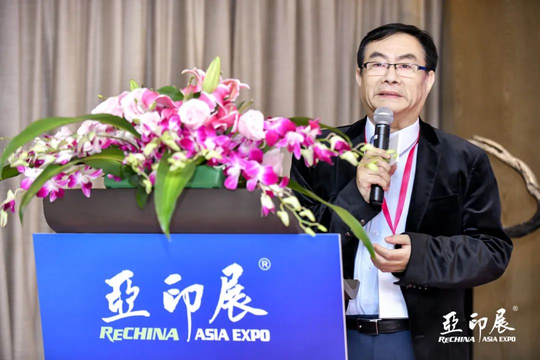 中國打印復(fù)印耗材營銷論壇