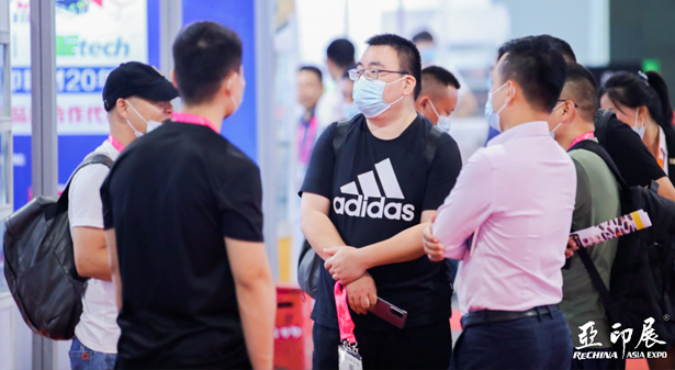 充滿無限商機